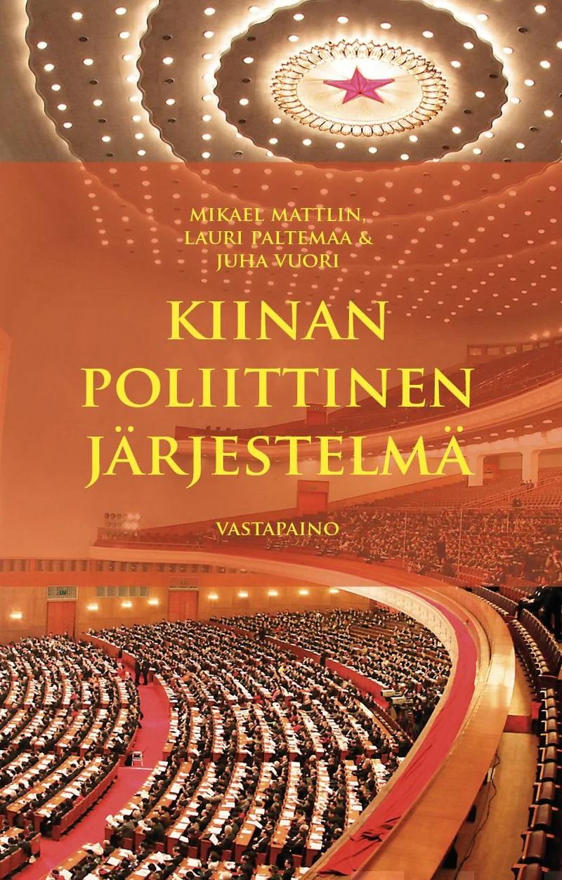 Kiinan poliittinen järjestelmä -kirjan kansi.