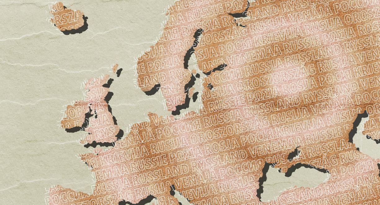 Tyylitelty karttakuva, jossa näkyy Eurooppaa ja Venäjää. Kartalla on suuria sisäkkäisiä ympyröitä, joiden keskipiste on Venäjän alueella. Koko mantereen aluetta peittää hento kirjoitus, jossa lukee "Venäjä" eri eurooppalaisilla kielillä.