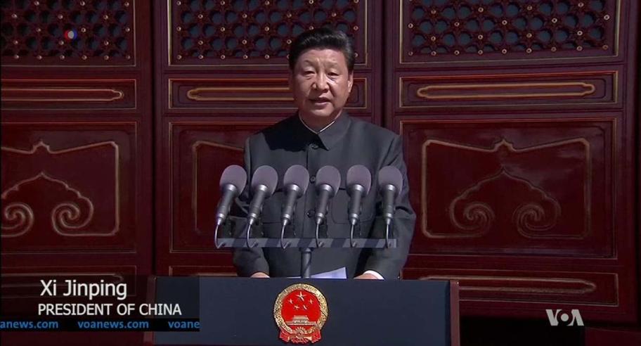 Presidentti Xi Jinpingin kaudella sensuuri Kiinassa on vahvistunut. Kuvan lähde: Wikimedia Commons.